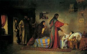 Воскрешение дочери Иаира